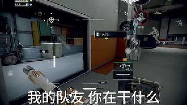 实在是绷不住了