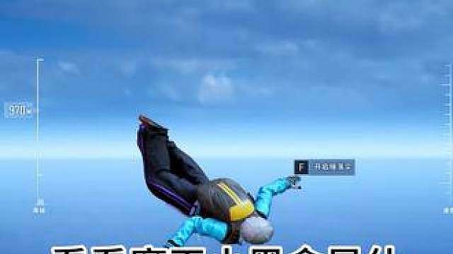 魔王小黑盒