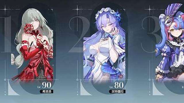 7月13日 (1) 希望华哥给我一次机会