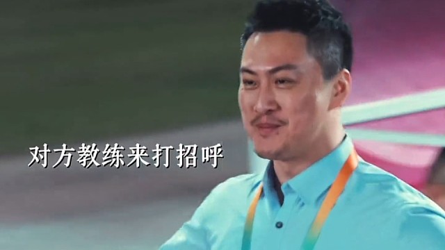 许君聪一出来真的太搞笑了，把泰国感觉玩透了#功夫女足 #周星驰