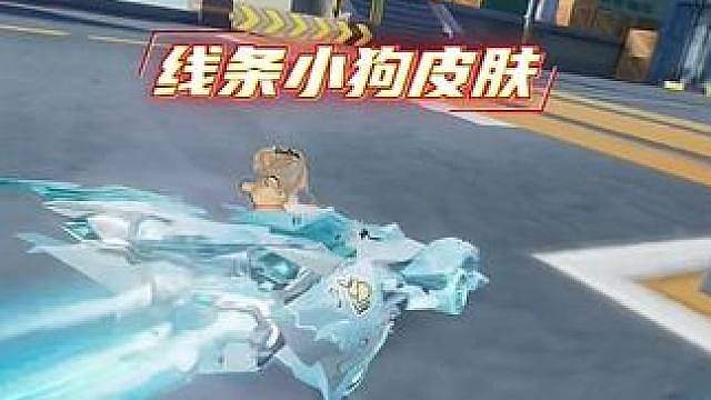 感觉魅娅最好看的皮肤？