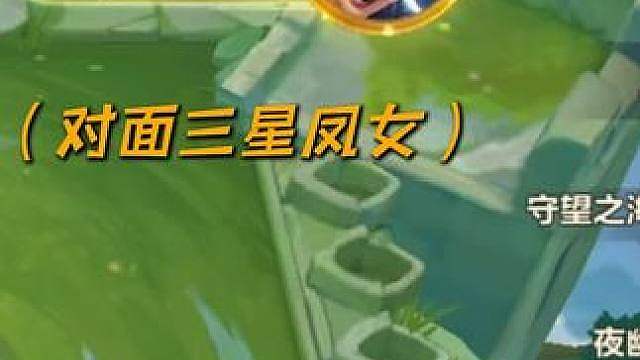 真是大圣！！！