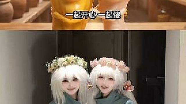 凤爪樱花