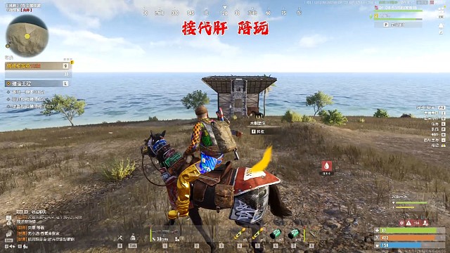 失控偶遇极品辣条音