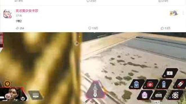 Apex热度也是好起来了居然都快赶上MSI了