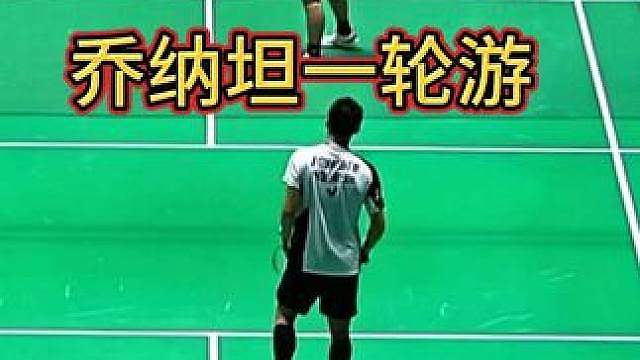 帕尼查蓬2-0轻取乔纳坦！下一个复仇谁？