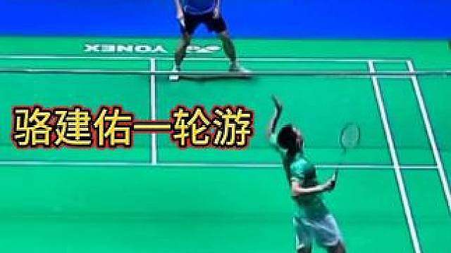 杨灿回归集贤俱乐部后：送骆建佑一轮游