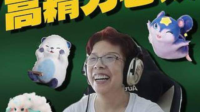 六旬老太沉迷孵蛋