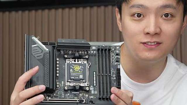 新品开箱！微星B850M迫击炮MAX！