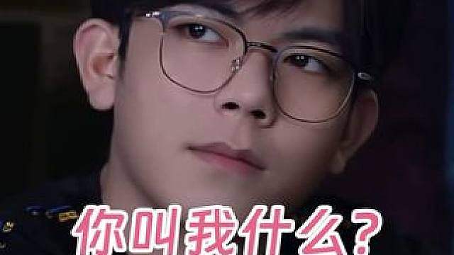 幻灭：你叫我什么？大满贯后又添一冠