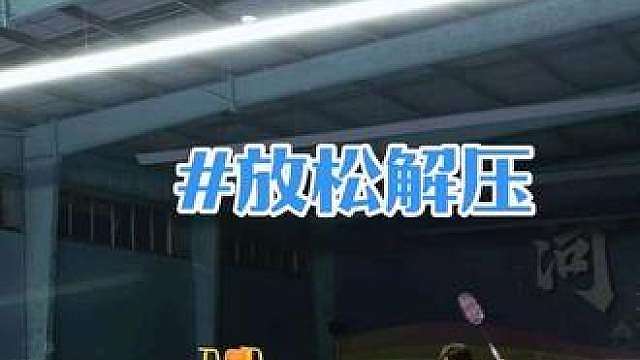 别让昨天在你伤口狂妄的撒盐，要和能带给你快乐的人在一起