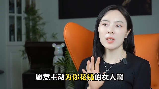 男生必看的7大恋爱法则 少走弯路