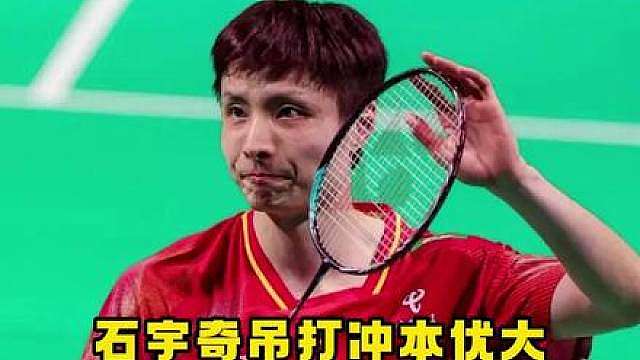 完全就是石头的热身秀，对手毫无招架之力