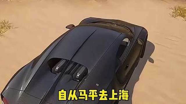 马平终于放飞自我，首次露脸直播！