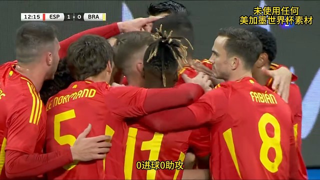 0进球0助攻！ 他却是全场最恐怖的存在#足球#世界杯