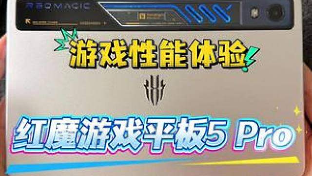 我在聊科技