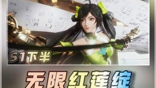 龙香队最极致的输出循环手法，不吃装备与唤灵，无猴戏稳定循环 王者荣耀世界孙尚香龙牙攻略，孙尚香龙牙配