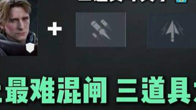威龙混闸到底有多简单？