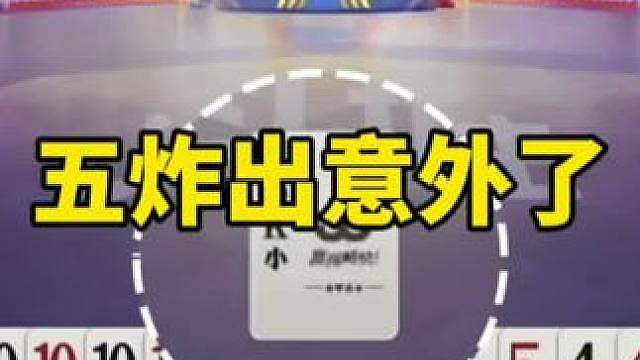 斗地主残局破解法