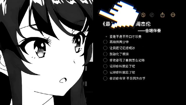 ( ◢д◣)