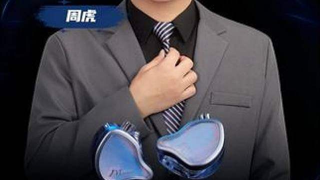 KZx白鲨联名耳机7月16日晚19:00点正式上线，兄弟们走过路过不要错过！