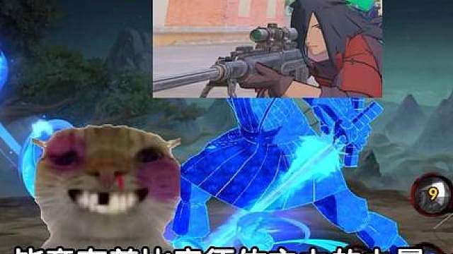 新T0不用忍术的宇智波斑来了 谁能绷得住这是pubg联动火影的CG动画