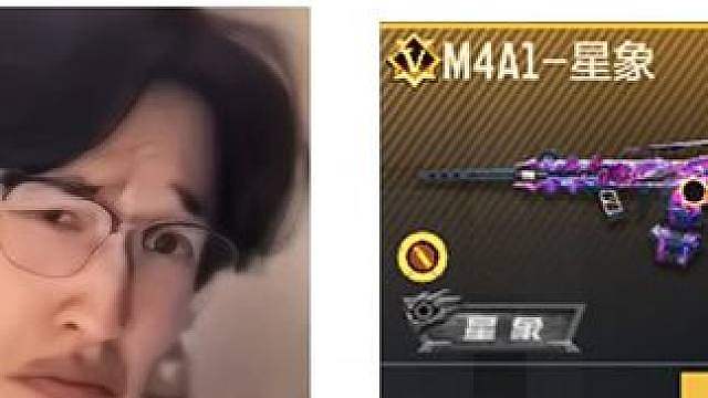 我对各种武器的喜欢态度：