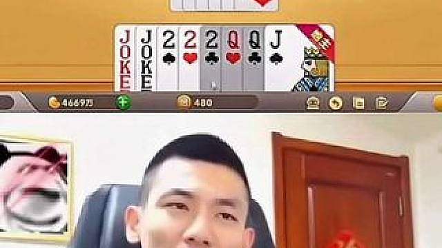 你在跟你哥狂！