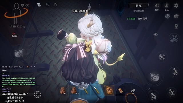 《超自然行动组》最有悬念的一局 神人队友，伪装大神，雷霆操作秀翻全场 作为一个只会挂在队友头上的兔子