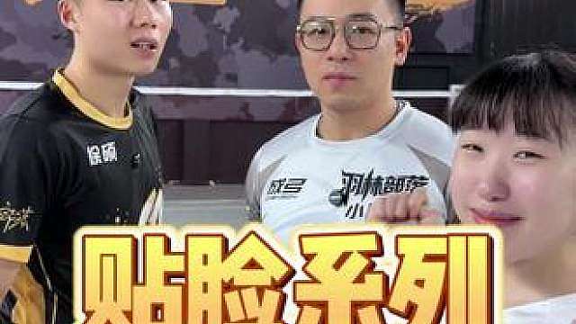 一个人不行，两个人难道就可以？