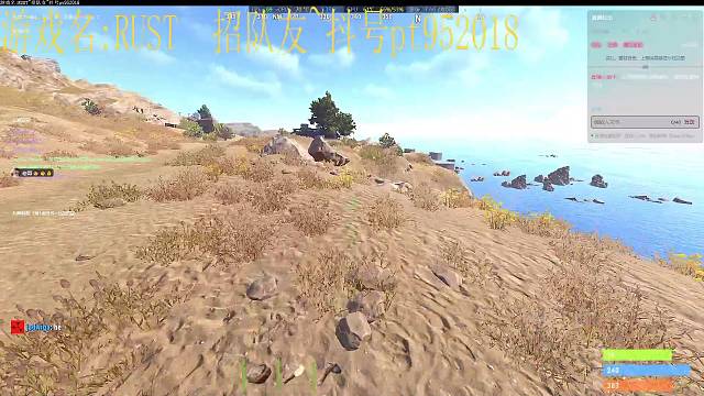 RUST 开荒