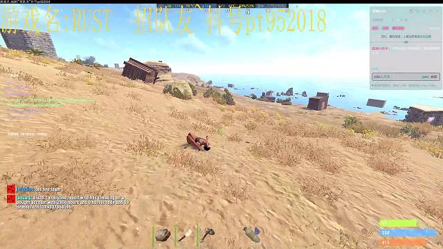 RUST 开荒