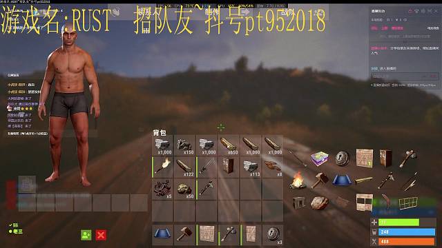 RUST 开荒