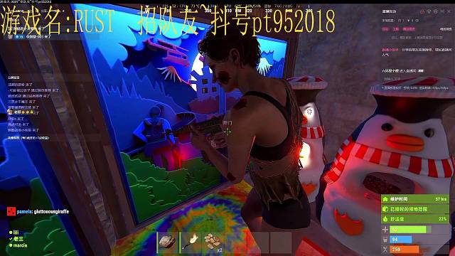 RUST 开荒