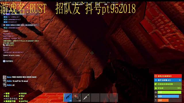 RUST 开荒