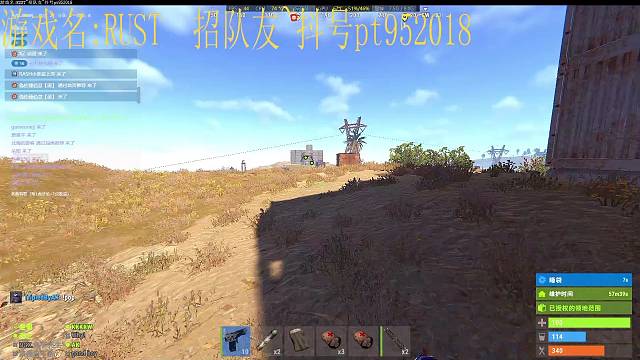 RUST 开荒