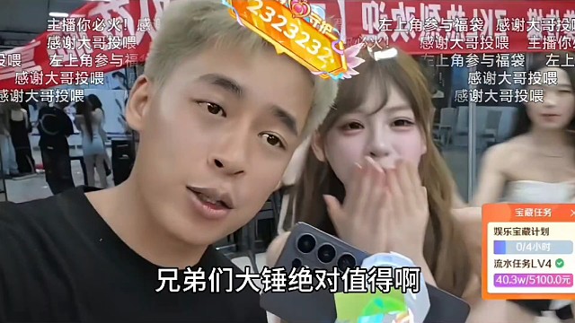 大锤40天破千守！收获童锦程张开朗祝贺，大伙携手越来越好