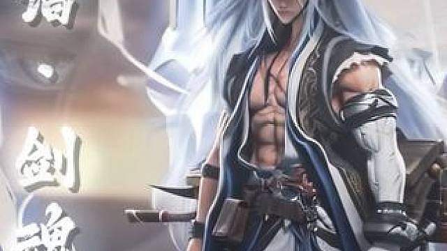 致敬过这一段 （*玩家投稿）