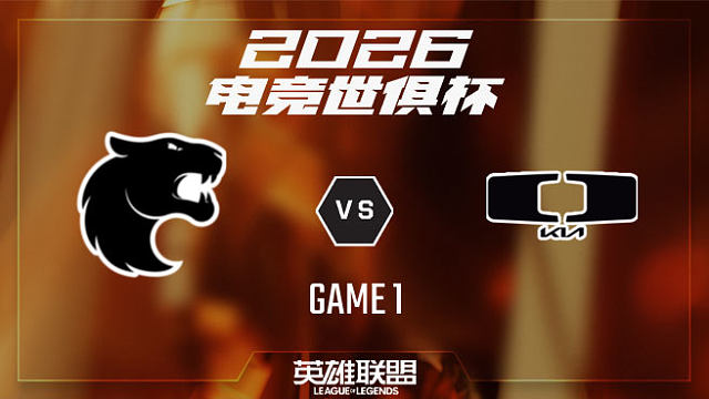 【回放】FUR vs DK_1-小组赛-26EWC