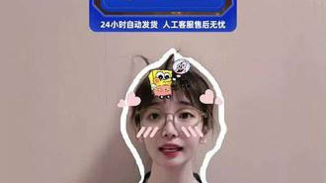 给兄弟们准备了PUBG的大面额G币兑换码福利！11200G你们看看下方小黄车补贴完才什么价！优惠库存不多，链接还在就还有哦！！