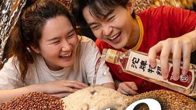 这个世界杯，夜夜都干杯！