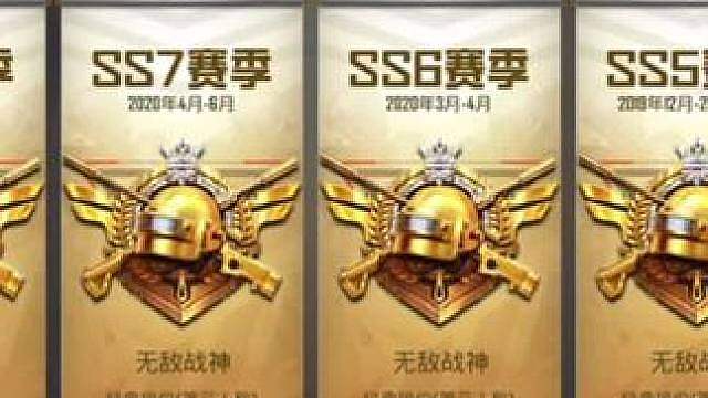 《曾经的人》
