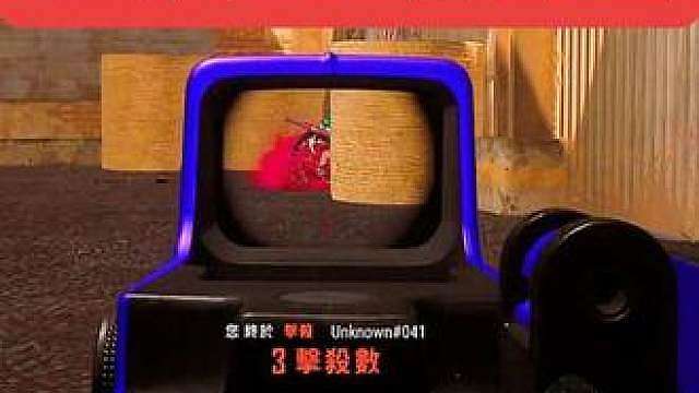 我太猛了。