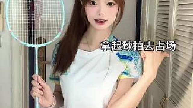 《当你问我大学都在干什么》
