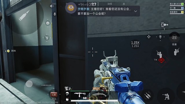 解气