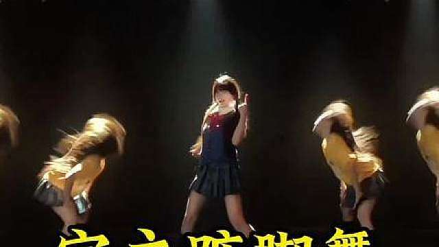 宗主踮脚舞AI视频教程来了，jumpstyle蔡徐坤，jumpstyle 副祟器，jumpstyle舞蹈挑战ai，蔡徐坤
jumpstyle mv·jumpstyle舞蹈教学
jumpstyle舞蹈jumpstyle宗主蔡徐坤魔性踮脚舞教程来了井宗主蔡徐坤魔性踮脚舞 三角洲行动jumpstyle舞蹈模仿视频ai效教程来了! 蔡徐坤跳舞视频 jumpstyle舞蹈ai 女，魔性踮脚舞bgm，跳舞不是