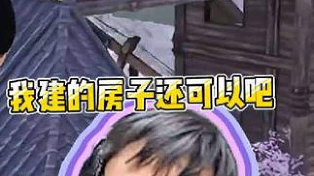 评论区来比比谁的帕鲁房子更好看！