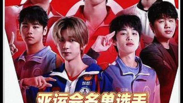 亚运会选手连吃九个蛋你敢相信吗