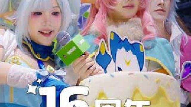 洛克王国16周年，同行快洛！明日S3赛季全新启程 从海底捞到BW展会，再到明日即将开启的S3新赛季「