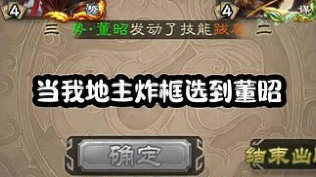 今晚因为比赛早早下播了，那就来一期长视频弥补！ #